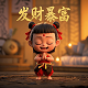 上香插香顺序是方法
